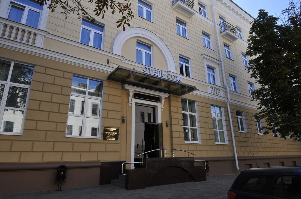 Sozh Hotel Gomel Extérieur photo